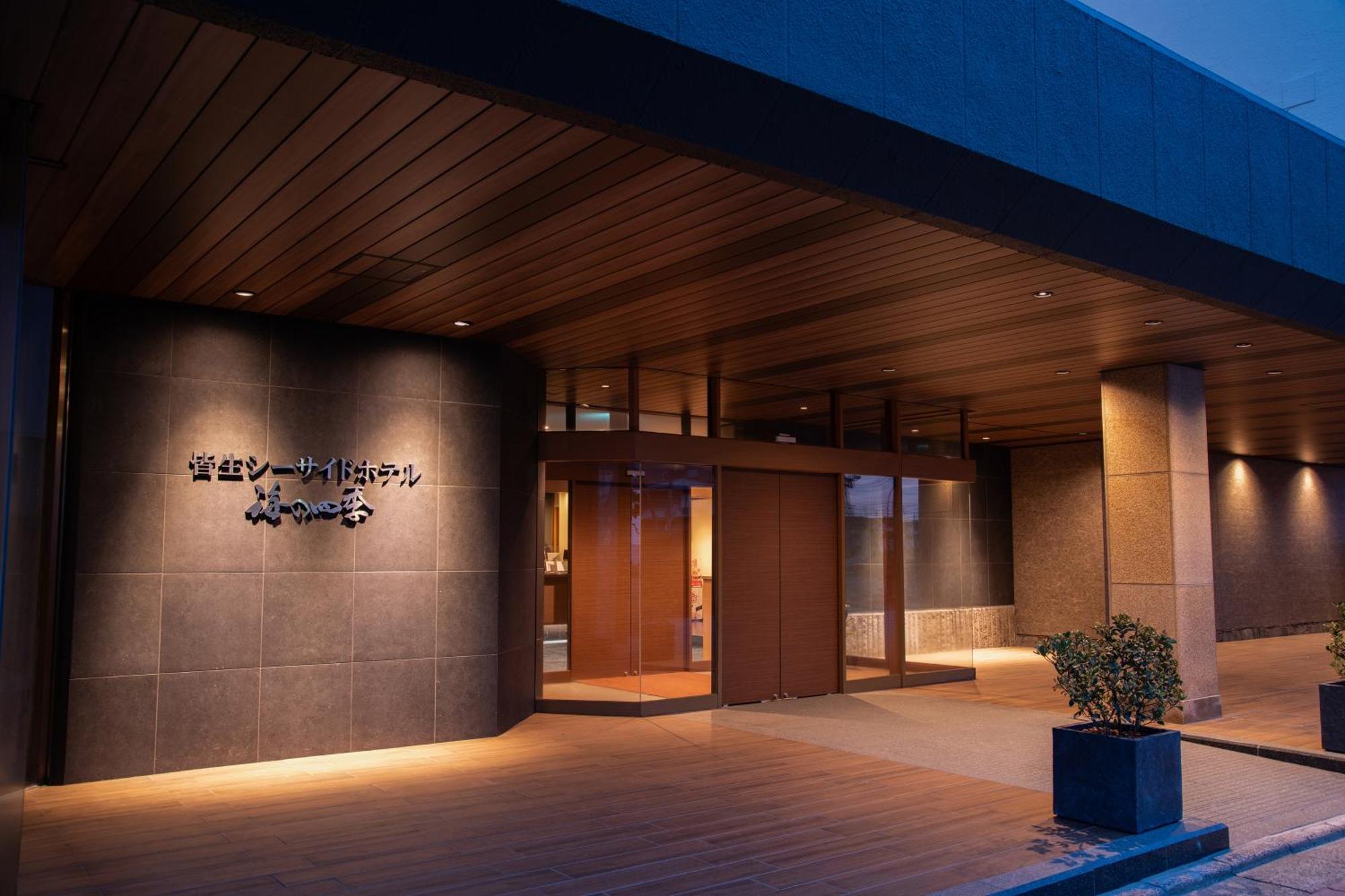 Kaike Seaside Hotel Yonago Extérieur photo